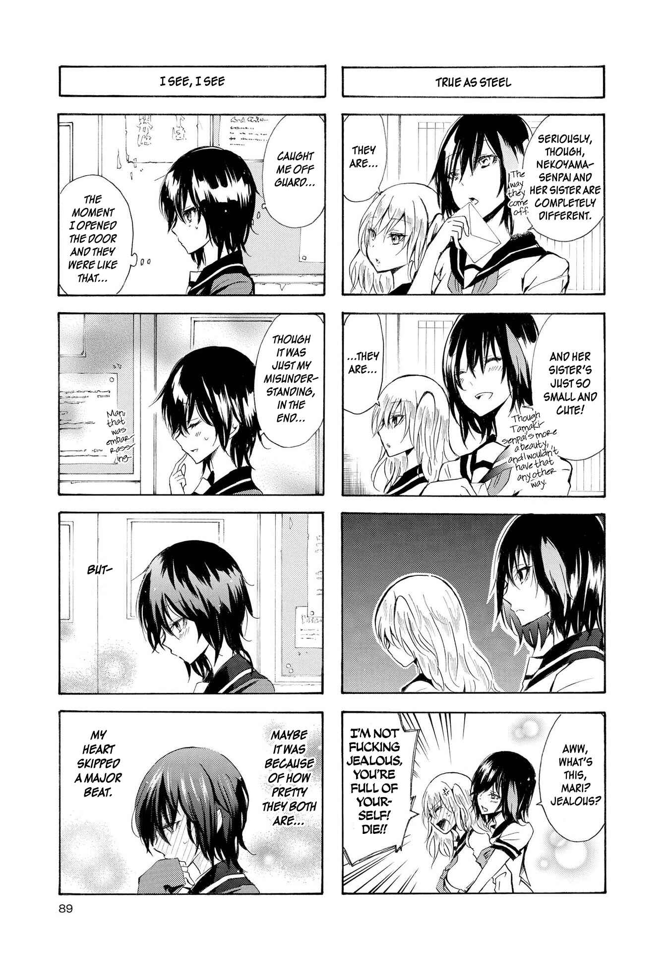 Inugami-san to Nekoyama-san Chapter 36 - Page 7