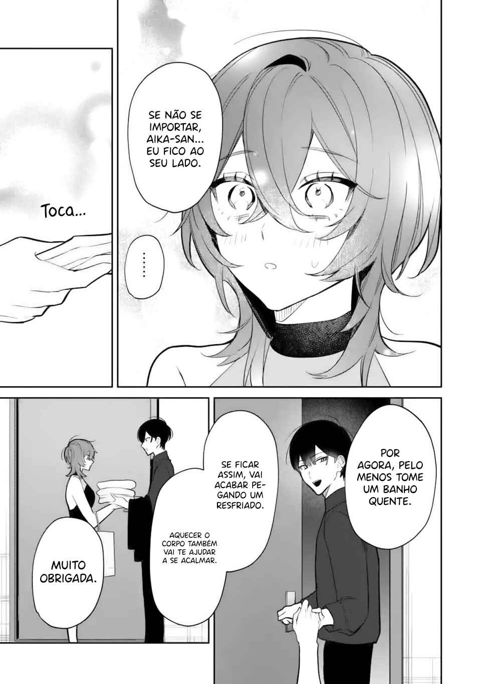 Date or Kill ~Himitsu no Matching~ Chapter 5.1 - Page 10