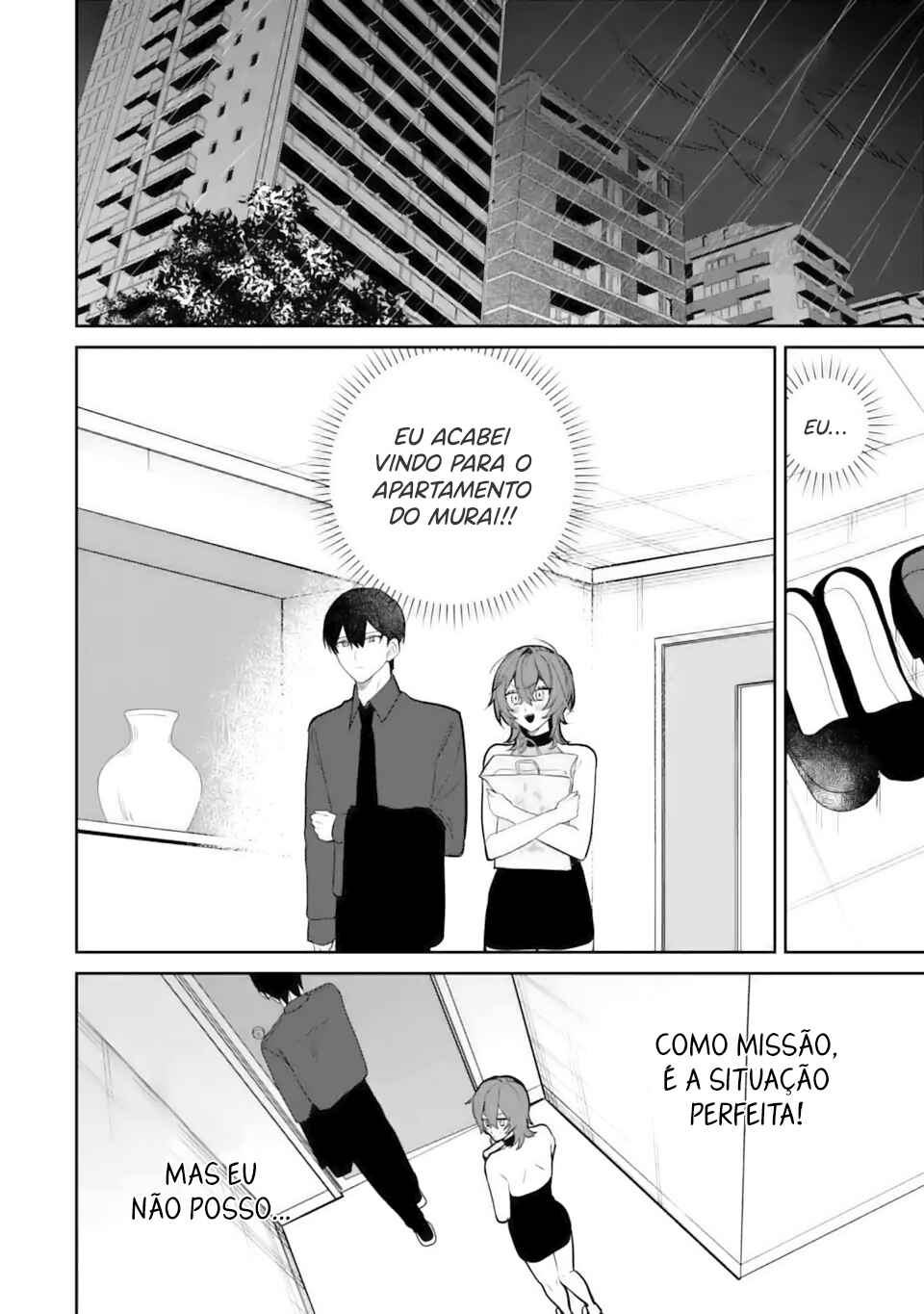 Date or Kill ~Himitsu no Matching~ Chapter 5.1 - Page 3