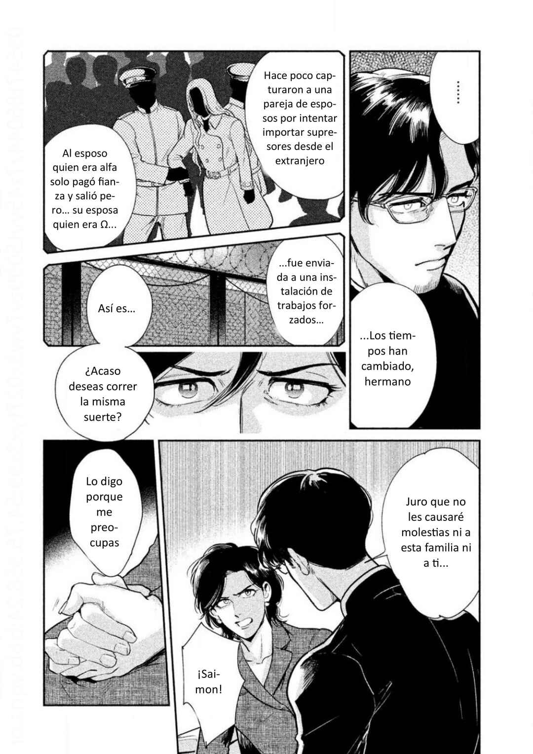 Omega Megaera Chapter 5 - Page 10
