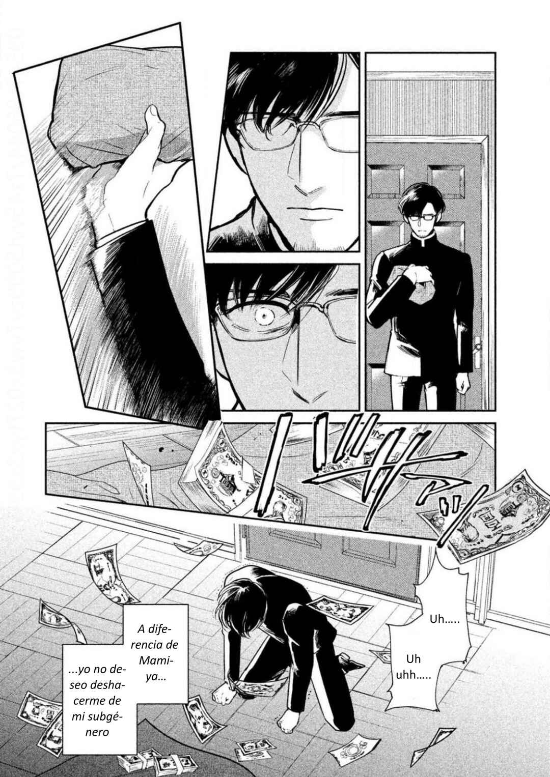 Omega Megaera Chapter 5 - Page 20