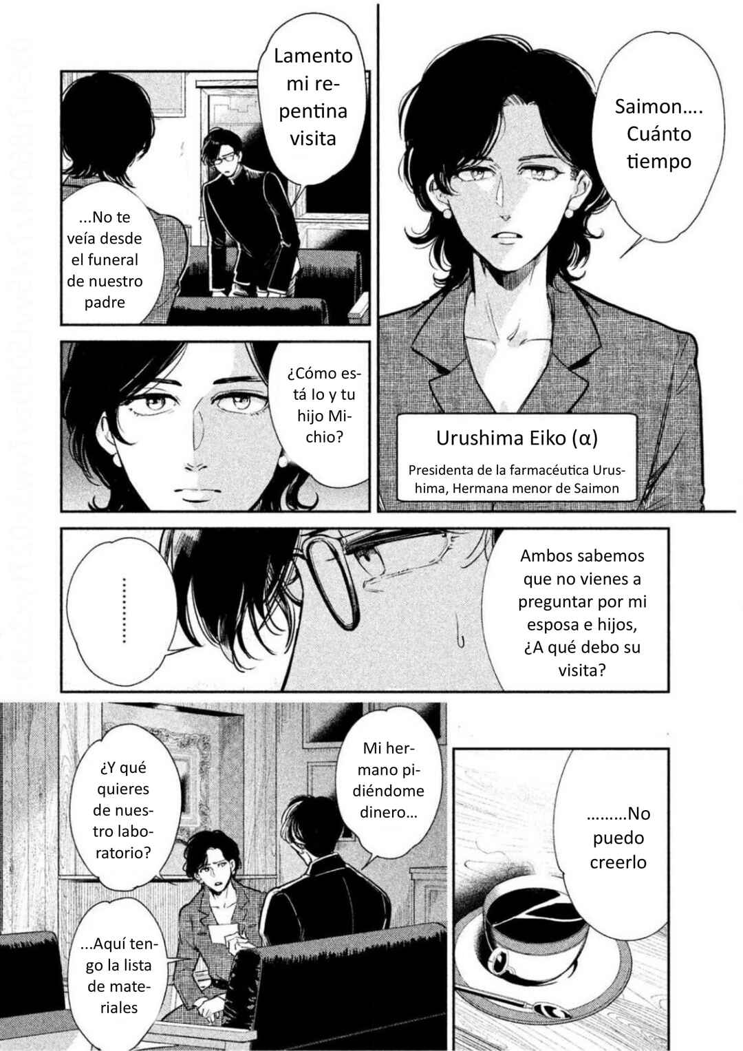 Omega Megaera Chapter 5 - Page 8