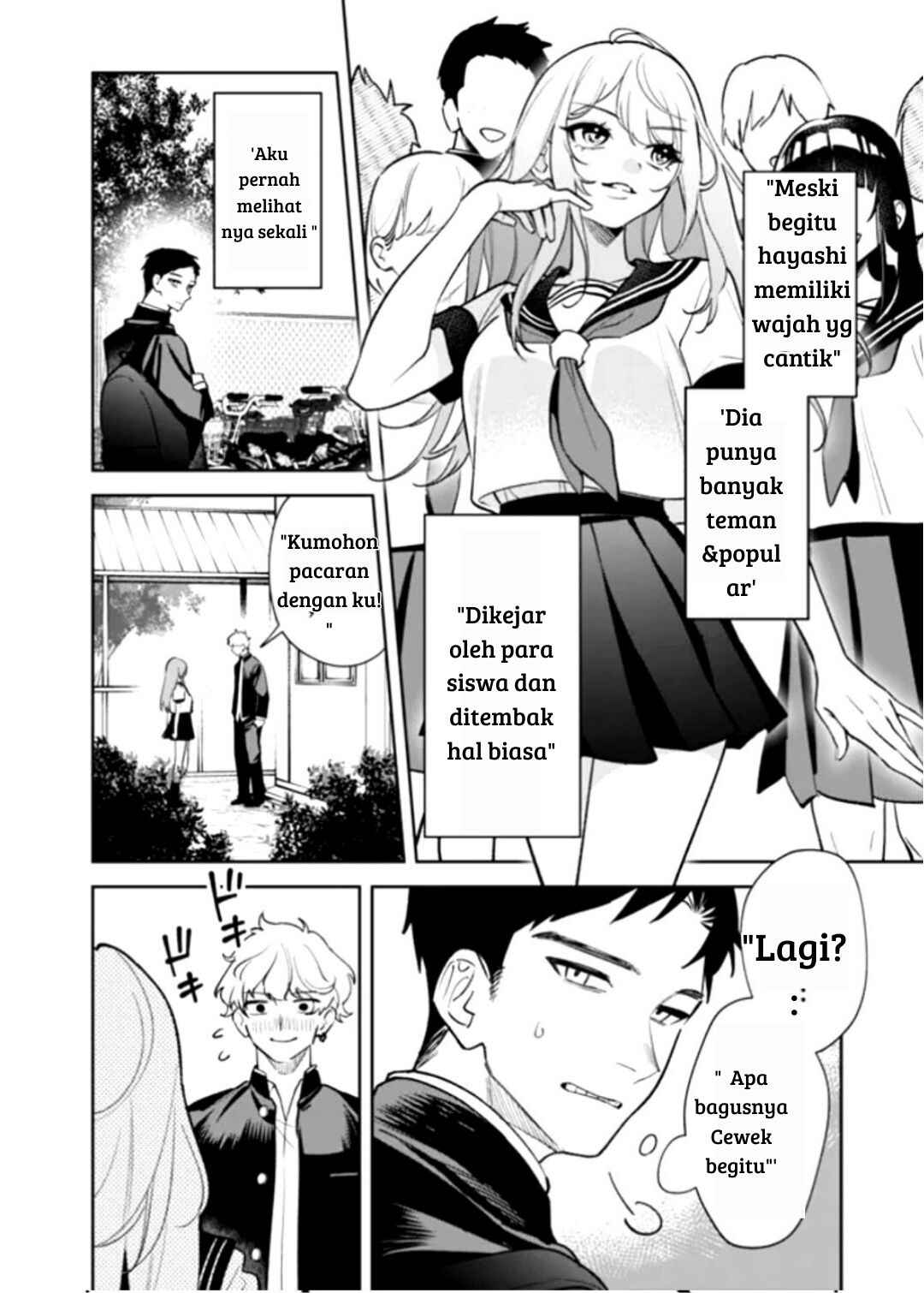 Koko Jidai ni Gomandatta Jou sama to no Dousei Seikatsu wa Igaito Igokochi ga Warukunai Chapter 1 - Page 14