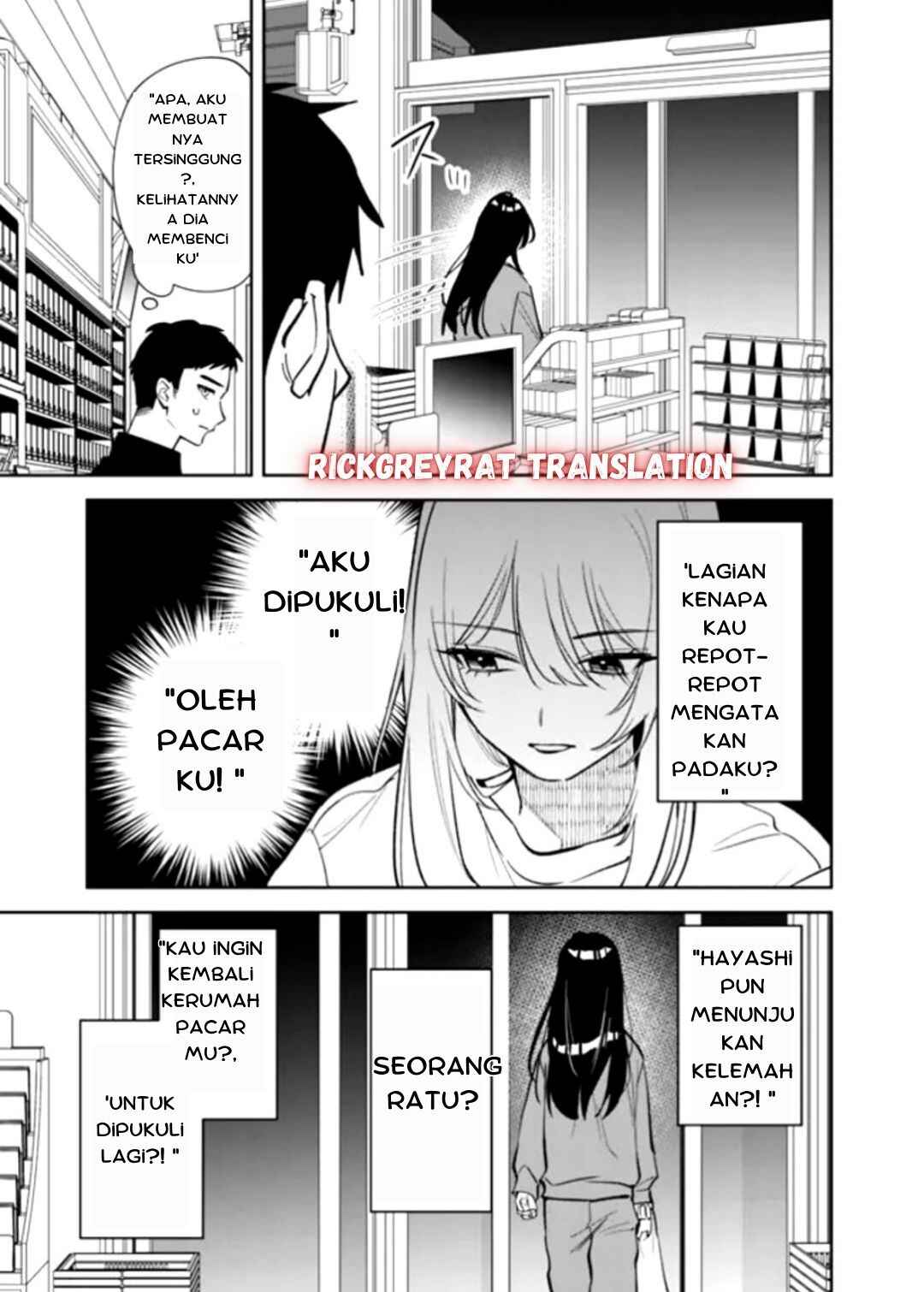 Koko Jidai ni Gomandatta Jou sama to no Dousei Seikatsu wa Igaito Igokochi ga Warukunai Chapter 1 - Page 19