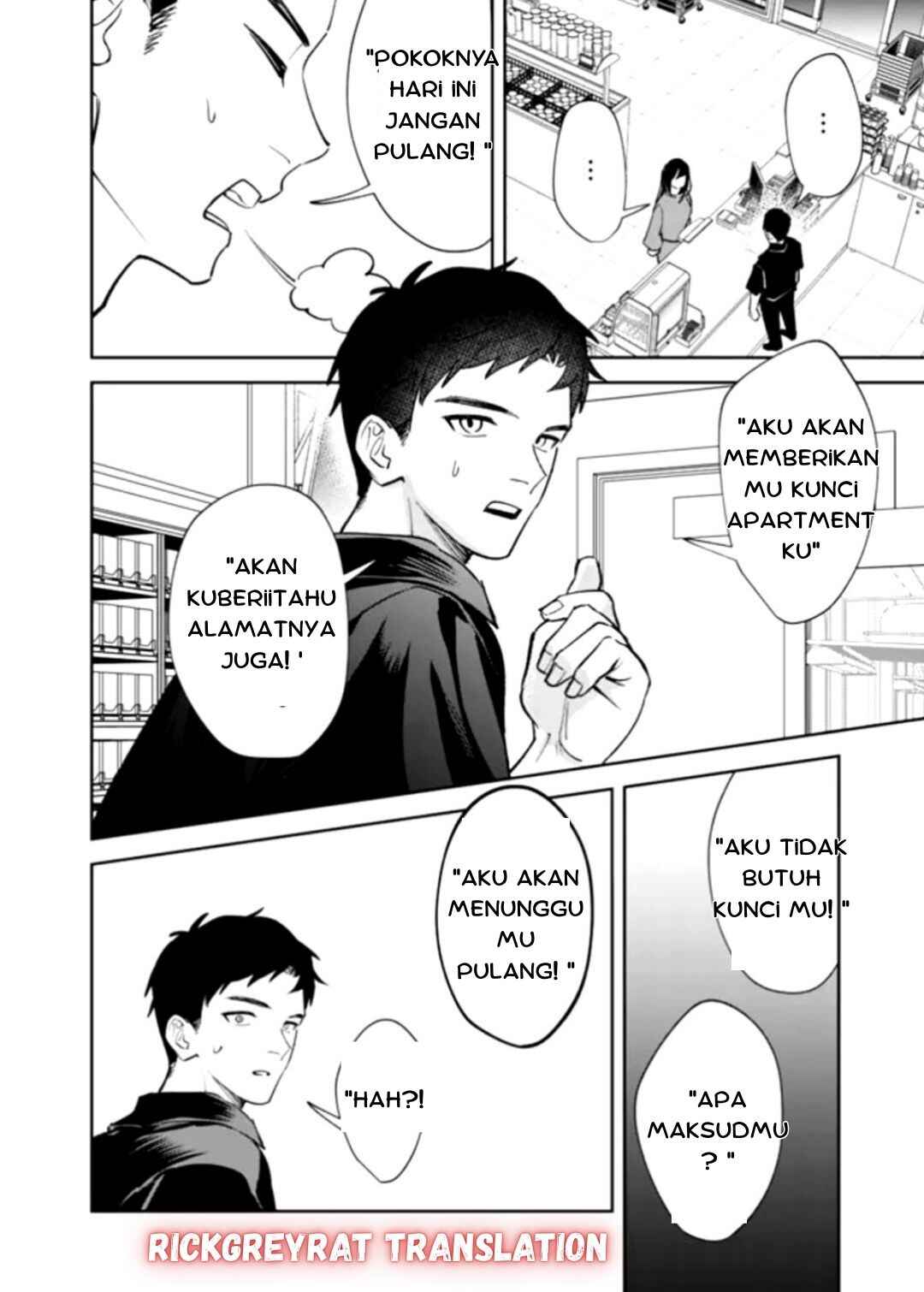 Koko Jidai ni Gomandatta Jou sama to no Dousei Seikatsu wa Igaito Igokochi ga Warukunai Chapter 1 - Page 22