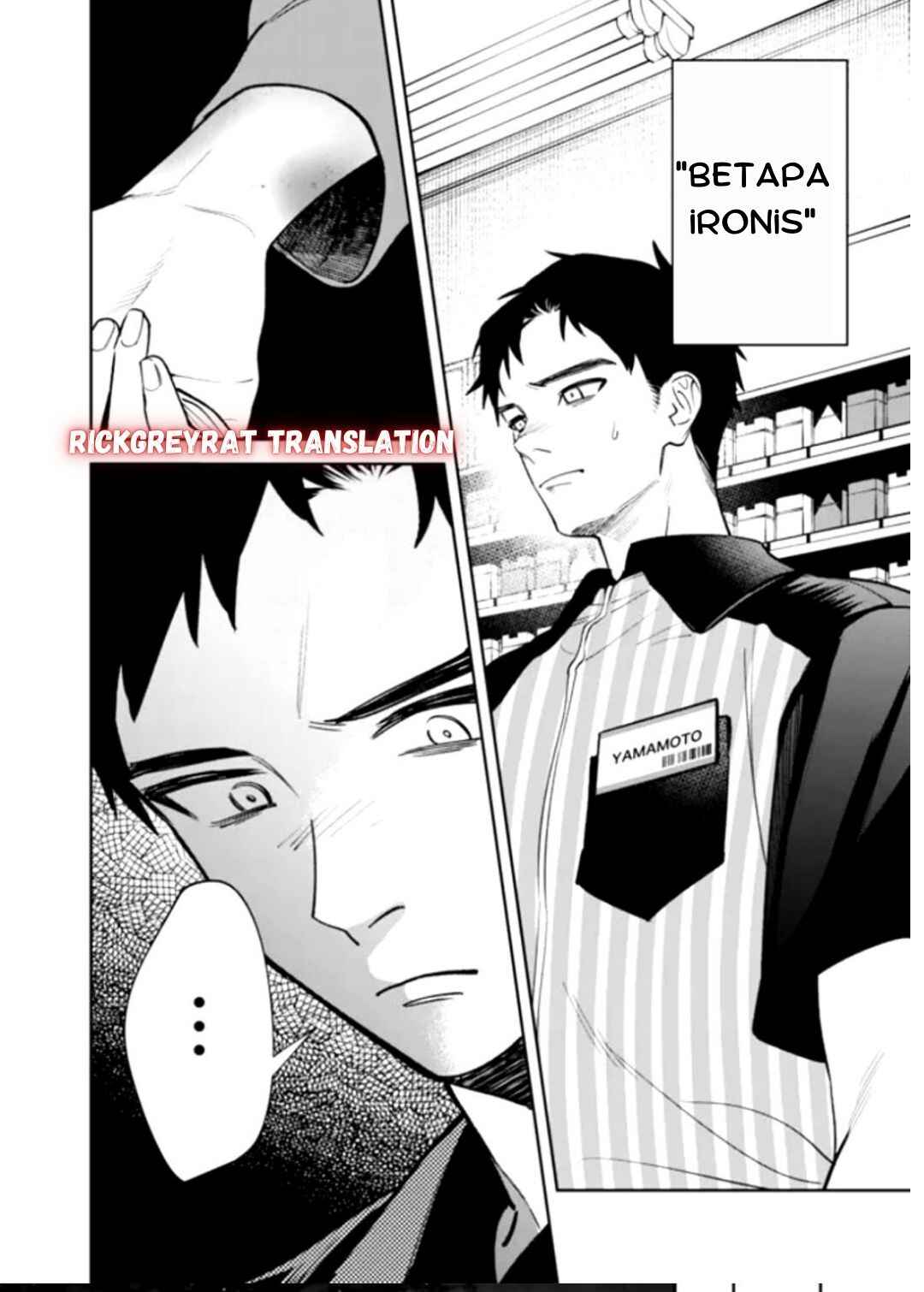 Koko Jidai ni Gomandatta Jou sama to no Dousei Seikatsu wa Igaito Igokochi ga Warukunai Chapter 1 - Page 24