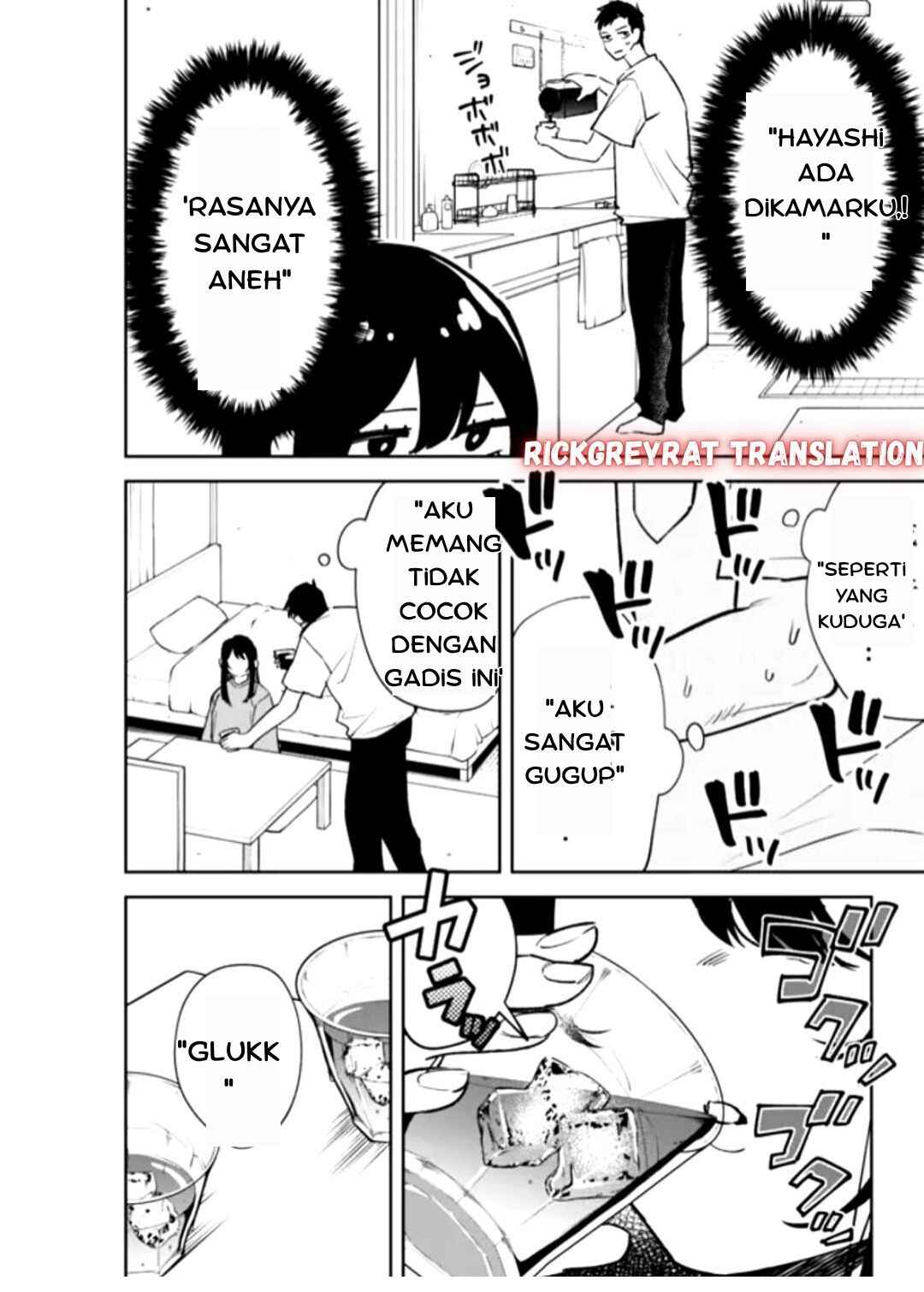 Koko Jidai ni Gomandatta Jou sama to no Dousei Seikatsu wa Igaito Igokochi ga Warukunai Chapter 1 - Page 26