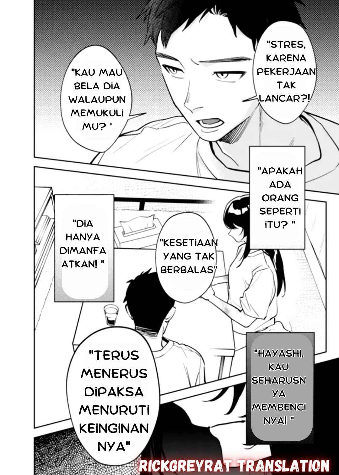 Koko Jidai ni Gomandatta Jou sama to no Dousei Seikatsu wa Igaito Igokochi ga Warukunai Chapter 1 - Page 33
