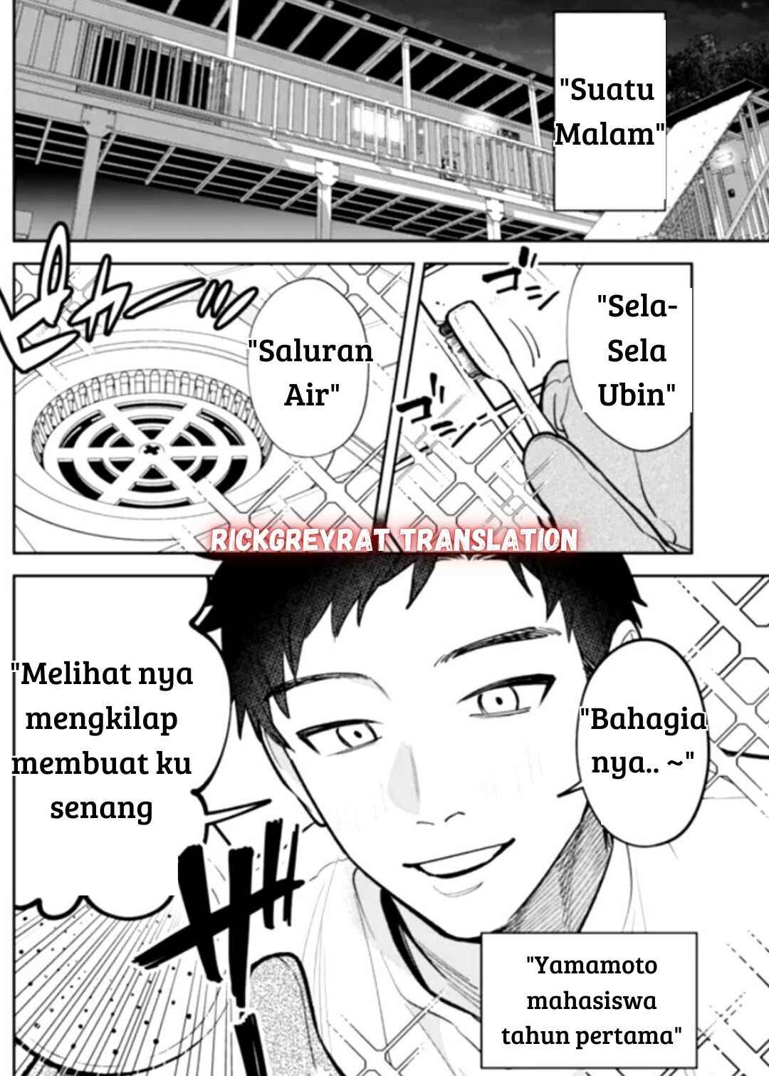 Koko Jidai ni Gomandatta Jou sama to no Dousei Seikatsu wa Igaito Igokochi ga Warukunai Chapter 1 - Page 4