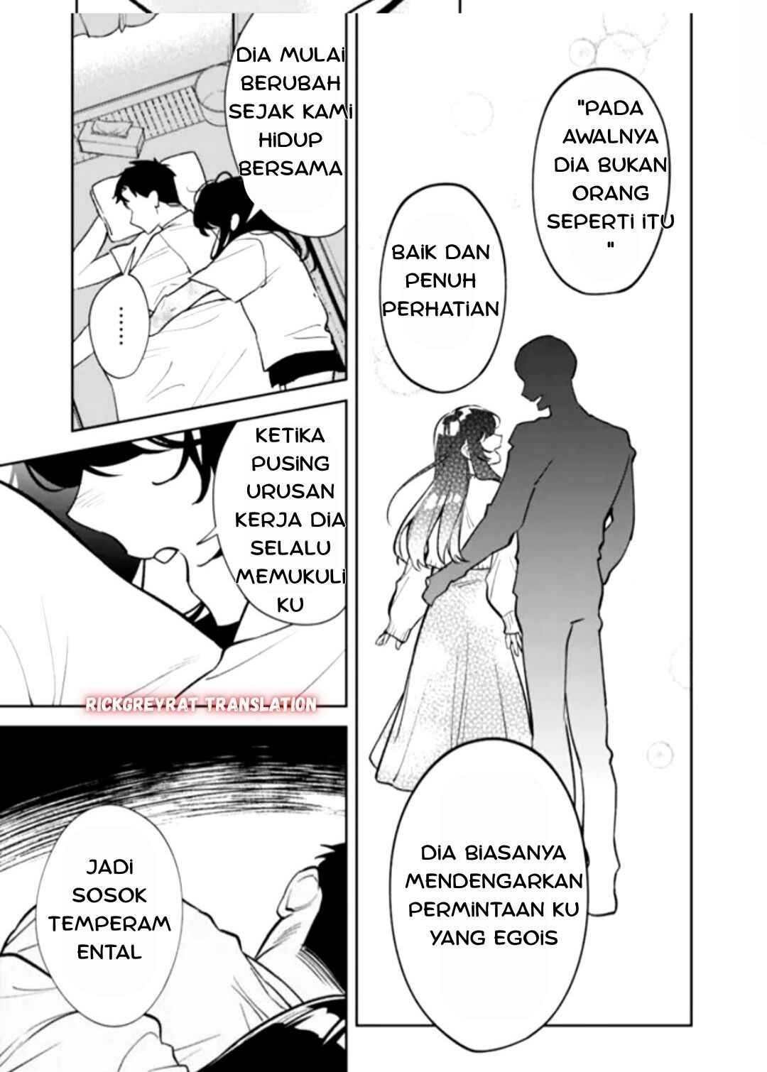 Koko Jidai ni Gomandatta Jou sama to no Dousei Seikatsu wa Igaito Igokochi ga Warukunai Chapter 1 - Page 44