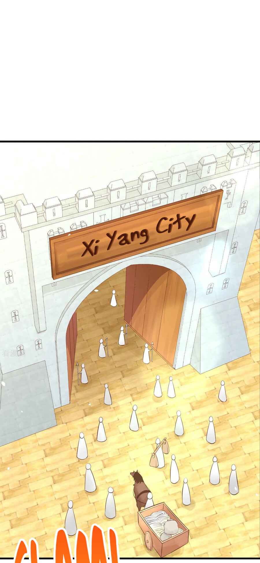 Starting From Today I'll Work as a City Lord Chapter 95 - Page 15