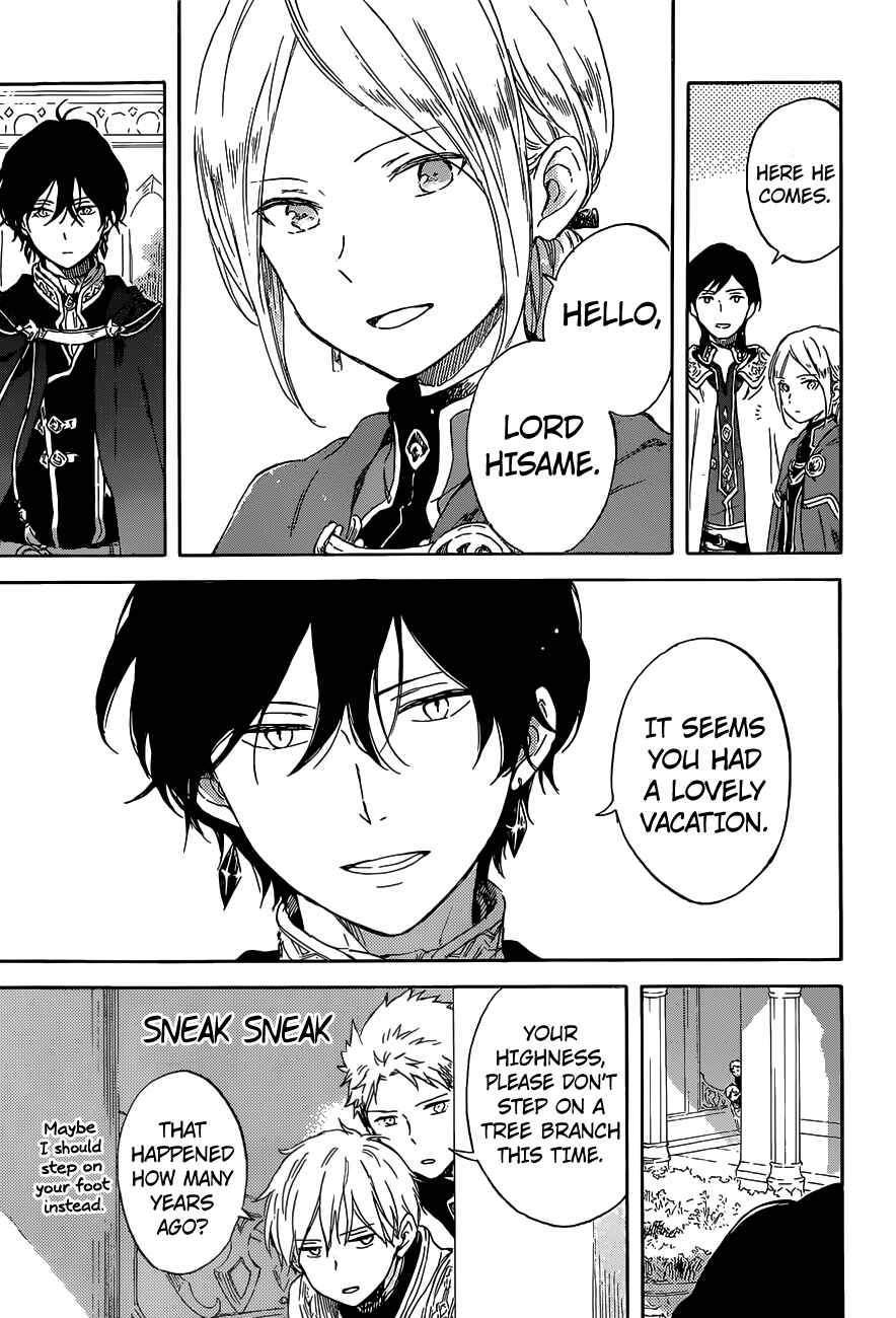 Akagami no Shirayukihime Chapter 102 - Page 14