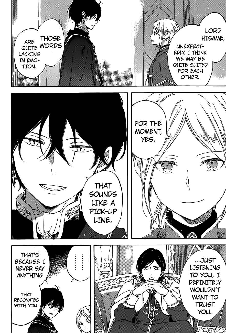 Akagami no Shirayukihime Chapter 102 - Page 19