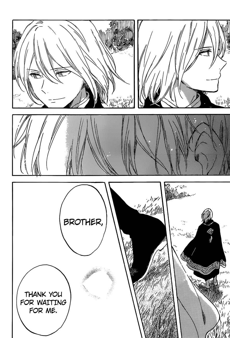 Akagami no Shirayukihime Chapter 102 - Page 25
