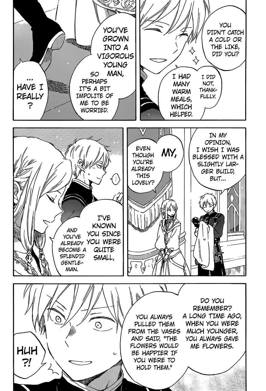 Akagami no Shirayukihime Chapter 102 - Page 7