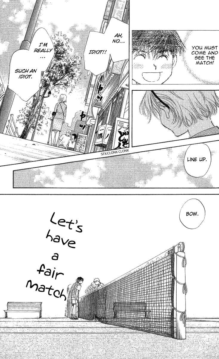 Shanimuni Go Chapter 41 - Page 25