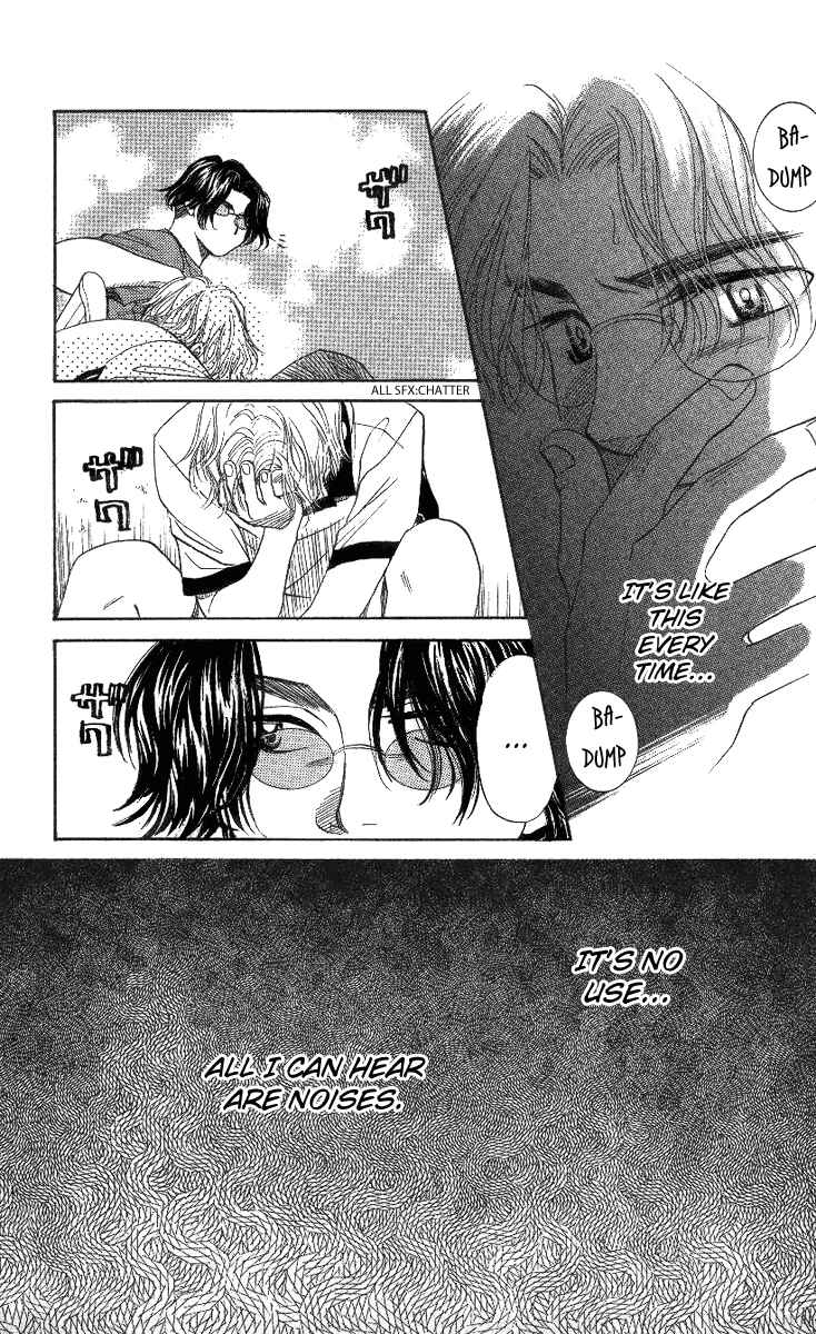 Shanimuni Go Chapter 41 - Page 27