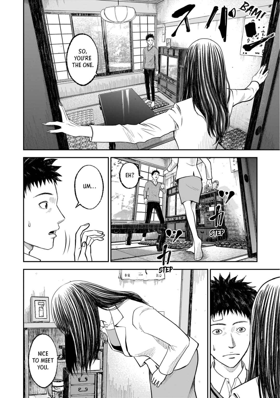Hanging Town: Shinomiya Shrine Series Chapter 19.1 - Page 16