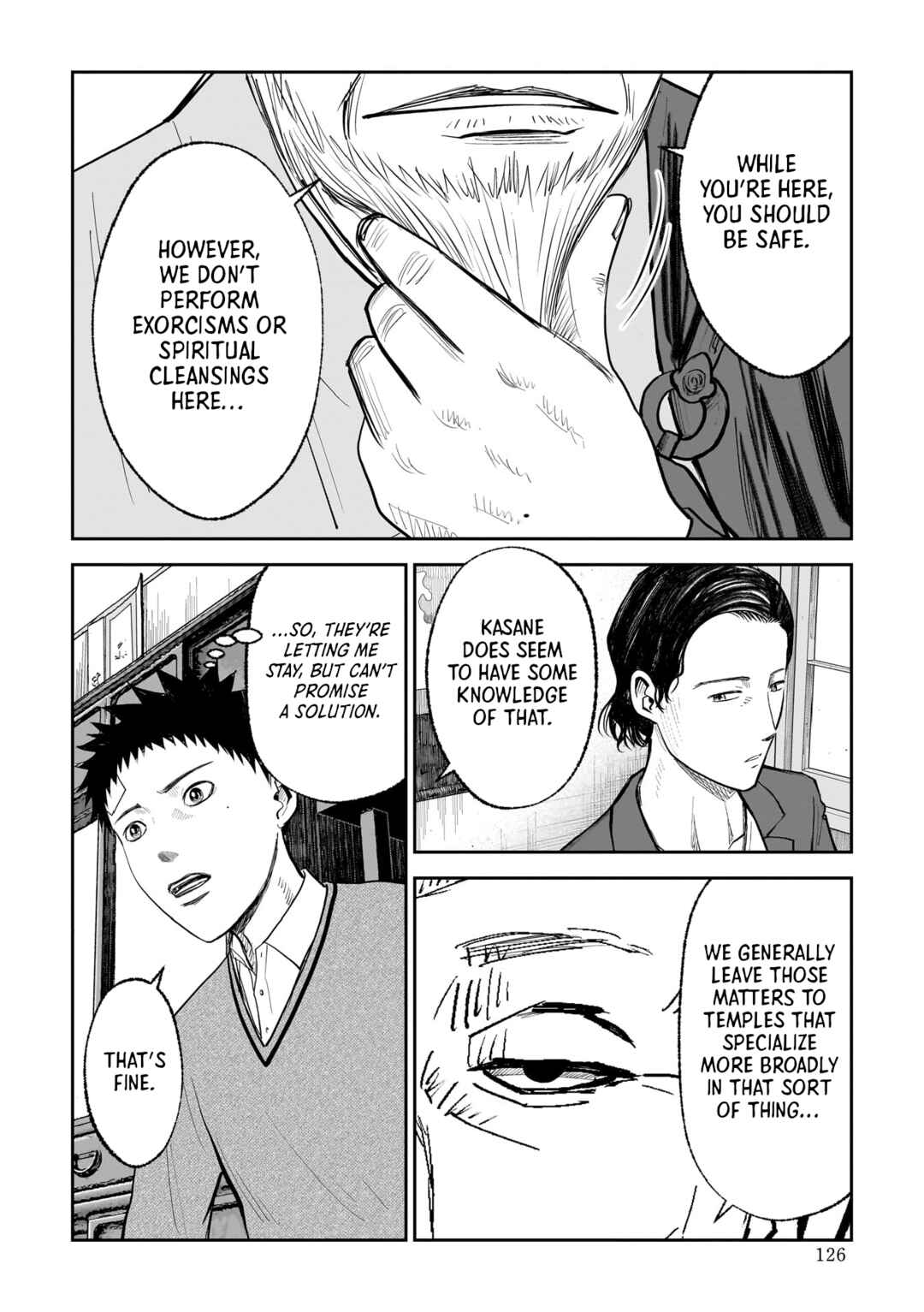 Hanging Town: Shinomiya Shrine Series Chapter 19.1 - Page 6
