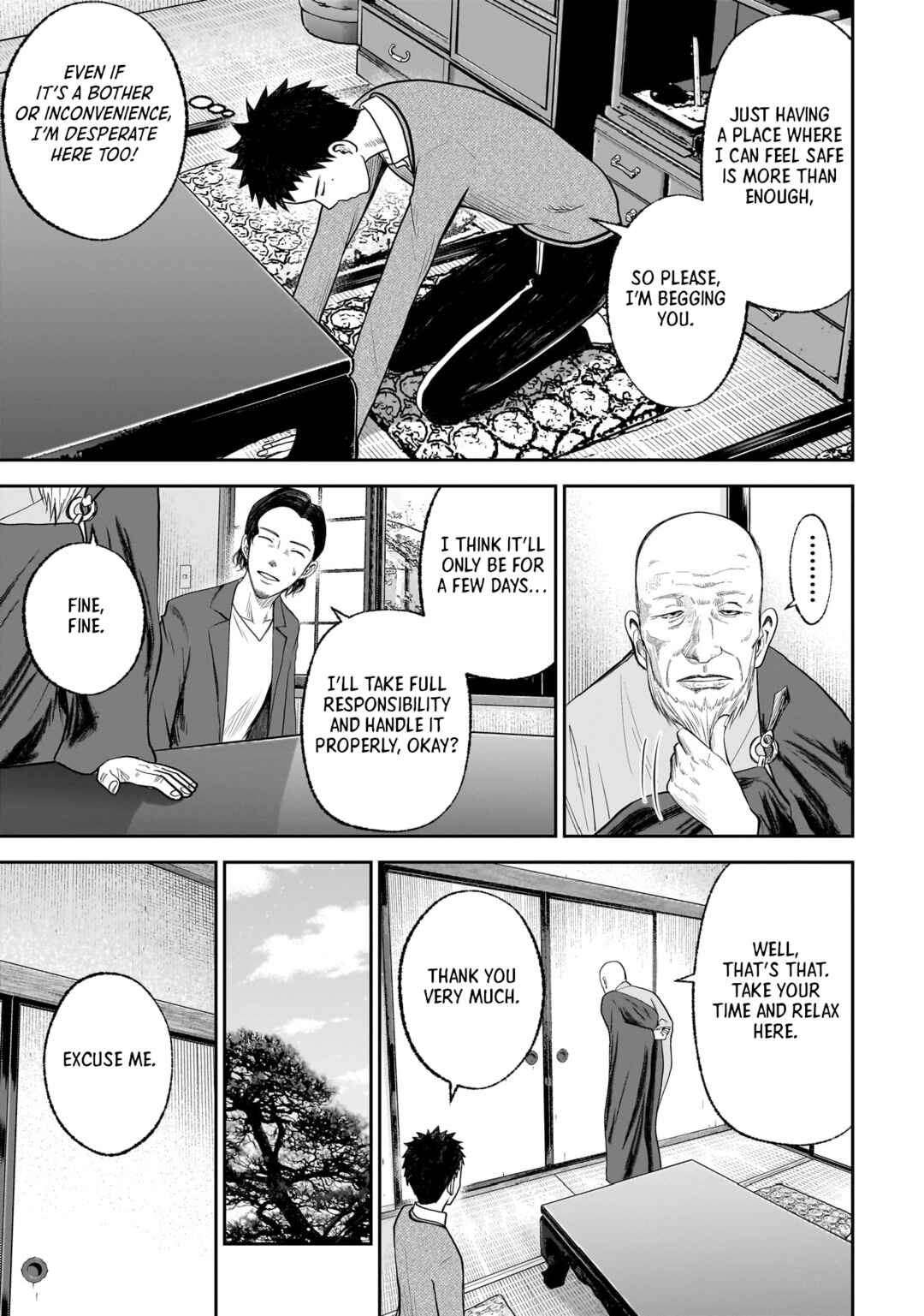 Hanging Town: Shinomiya Shrine Series Chapter 19.1 - Page 7