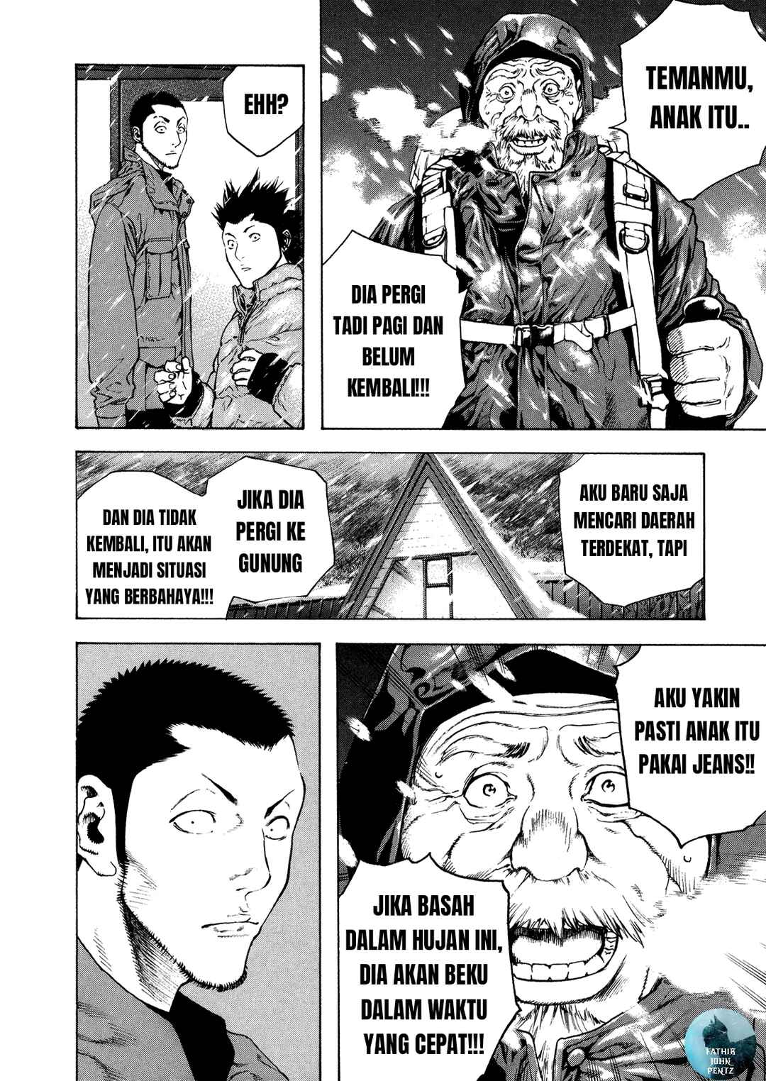Kokou no Hito Chapter 22 - Page 20