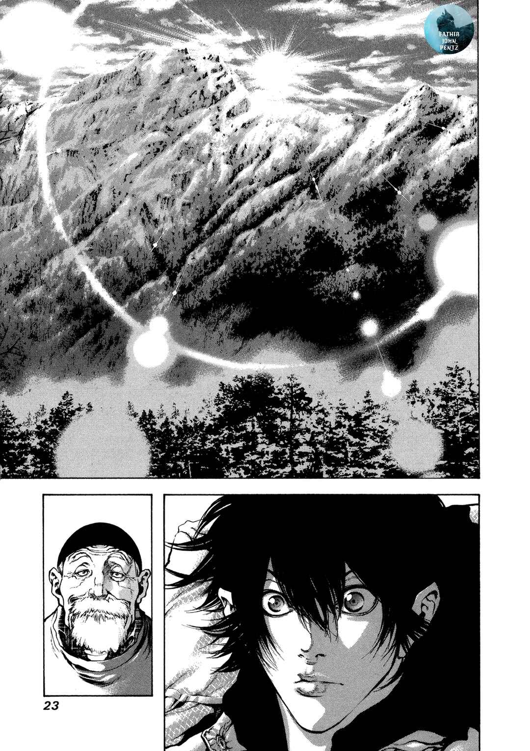Kokou no Hito Chapter 22 - Page 3