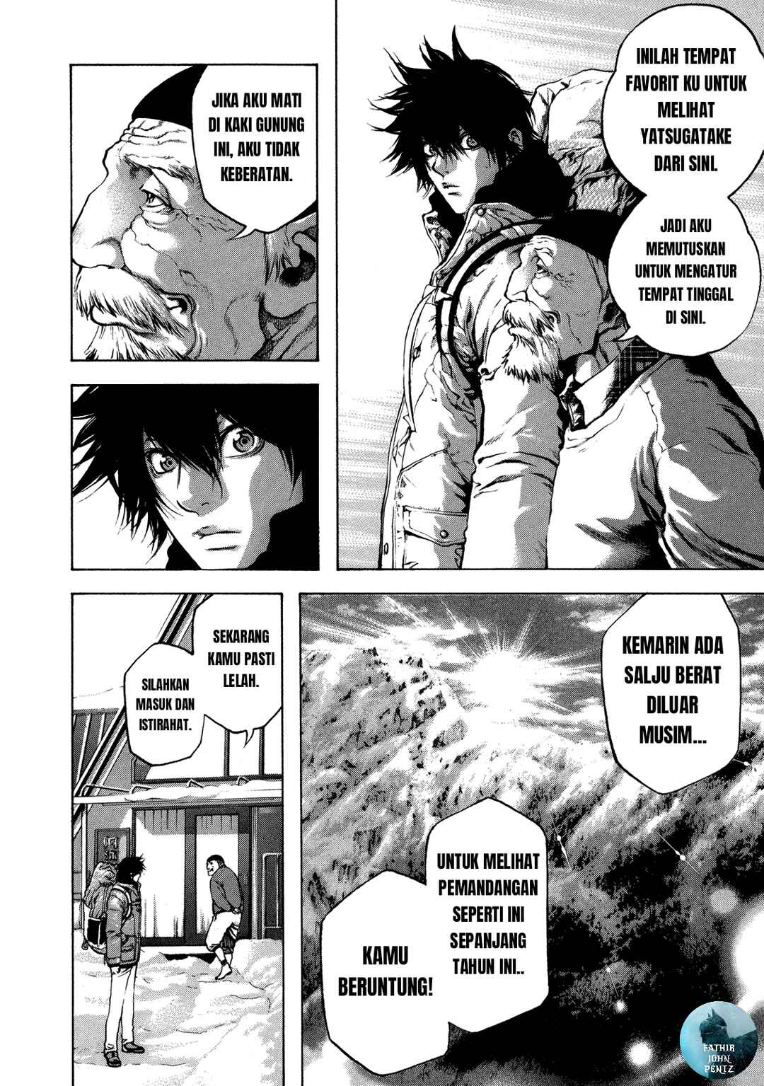 Kokou no Hito Chapter 22 - Page 4