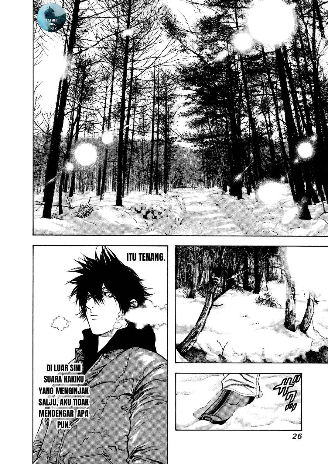Kokou no Hito Chapter 22 - Page 6