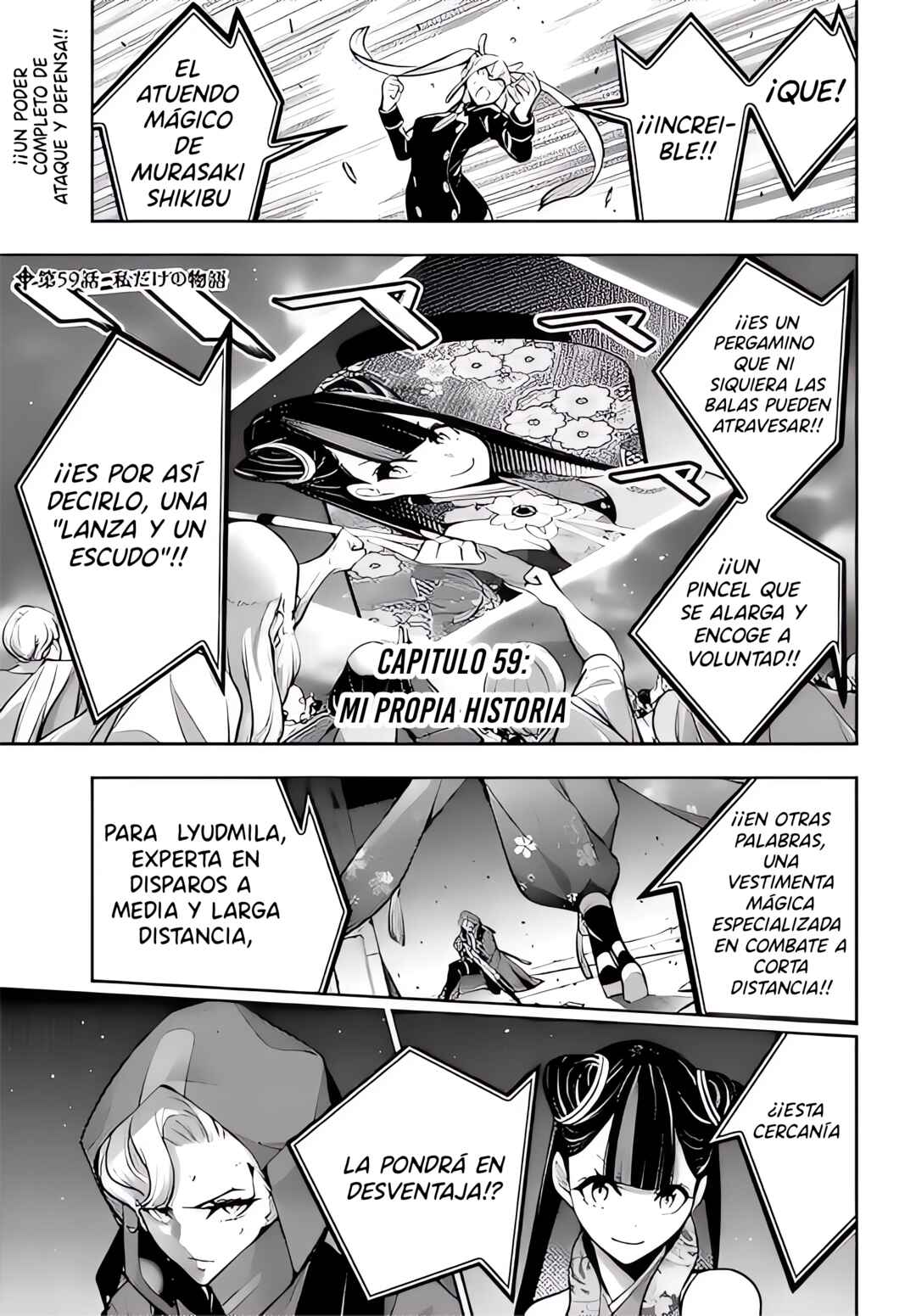 Majo Taisen - 32-nin no Isai no Majo wa Koroshiau Chapter 59 - Page 3