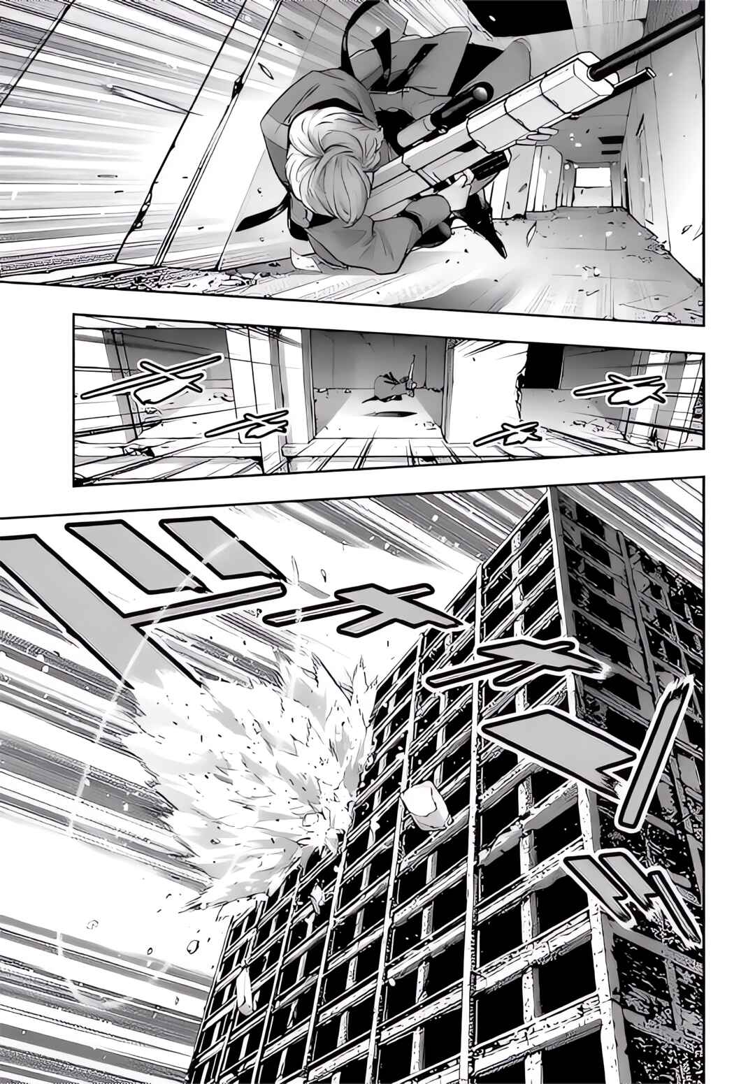 Majo Taisen - 32-nin no Isai no Majo wa Koroshiau Chapter 59 - Page 31