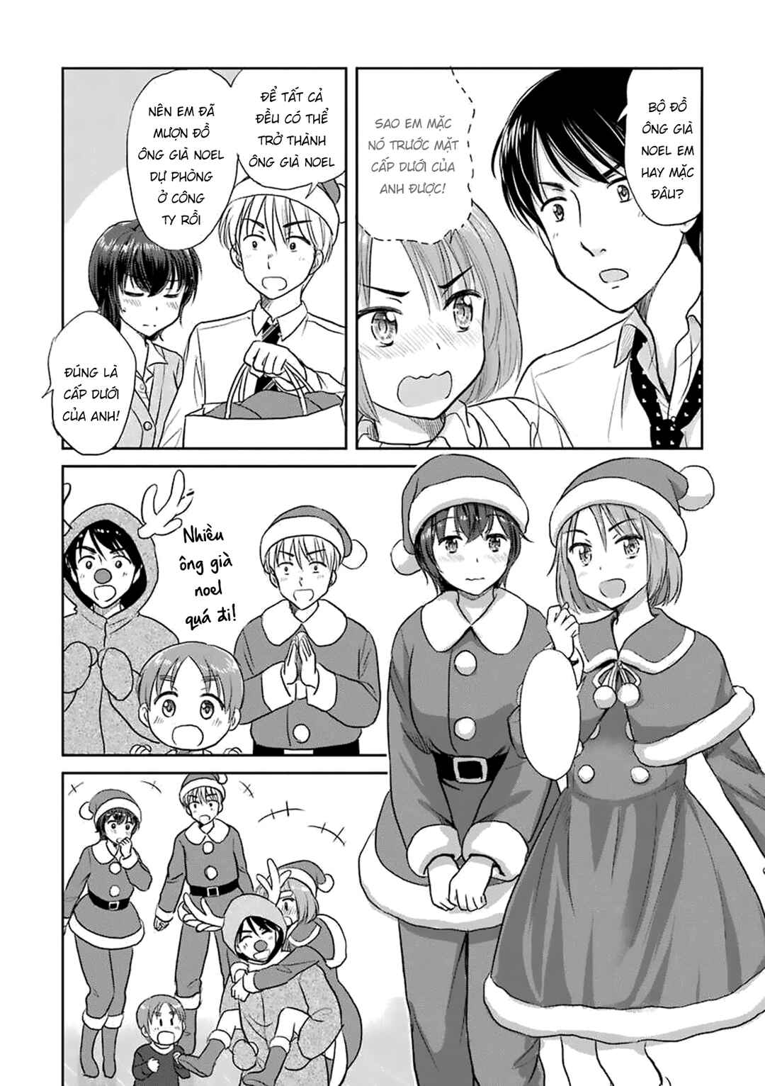 Sannensa Chapter 46 - Page 4