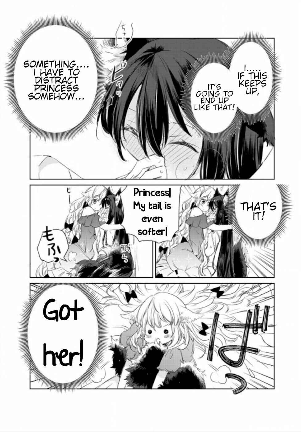 Ookami no Kawa wo Kabutta Hitsujihime Chapter 7.5 - Page 5