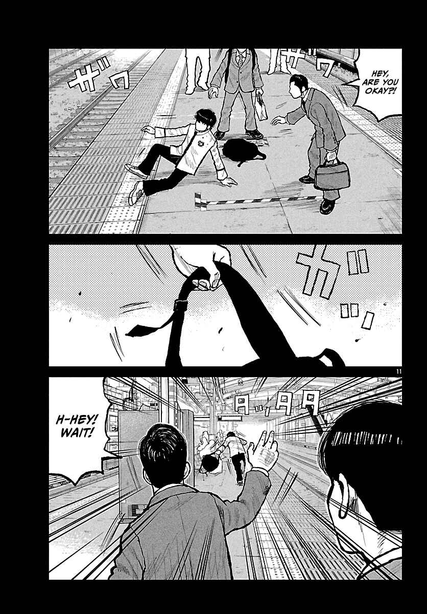 Worst Gaiden Mr. Zetton Chapter 73 - Page 21