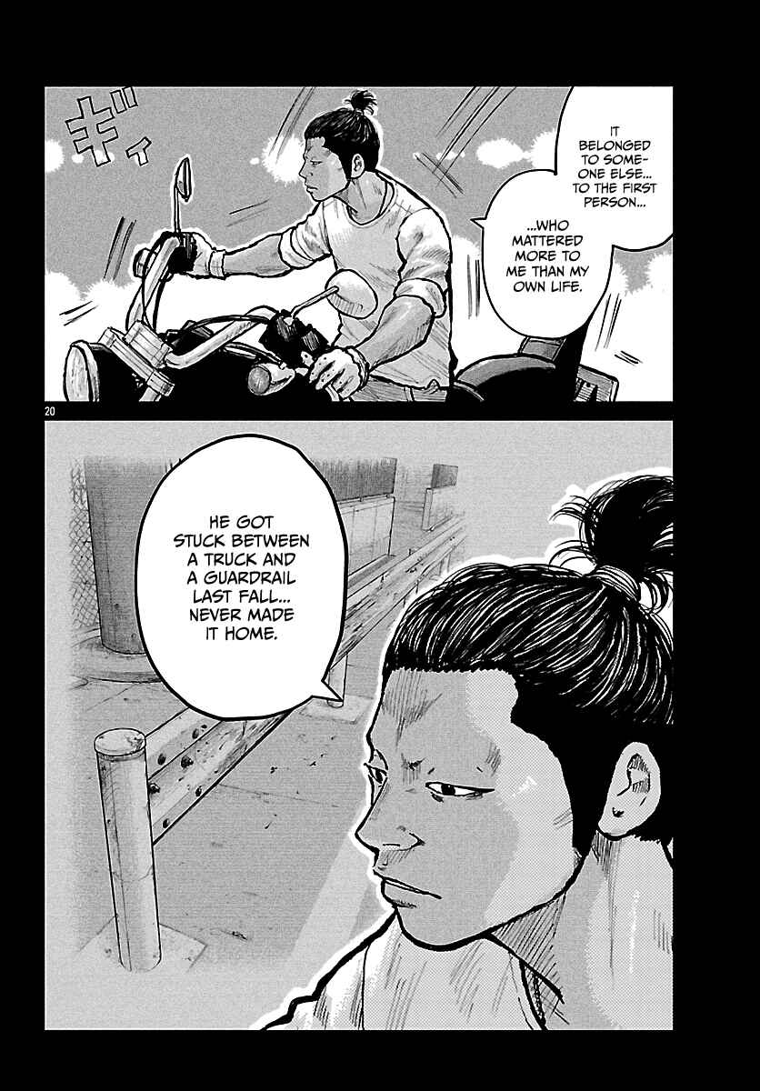 Worst Gaiden Mr. Zetton Chapter 73 - Page 30