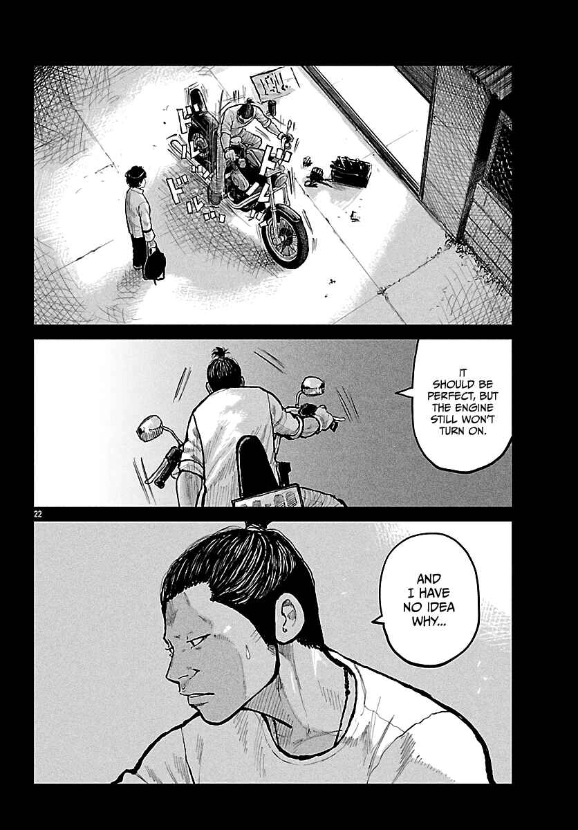 Worst Gaiden Mr. Zetton Chapter 73 - Page 32