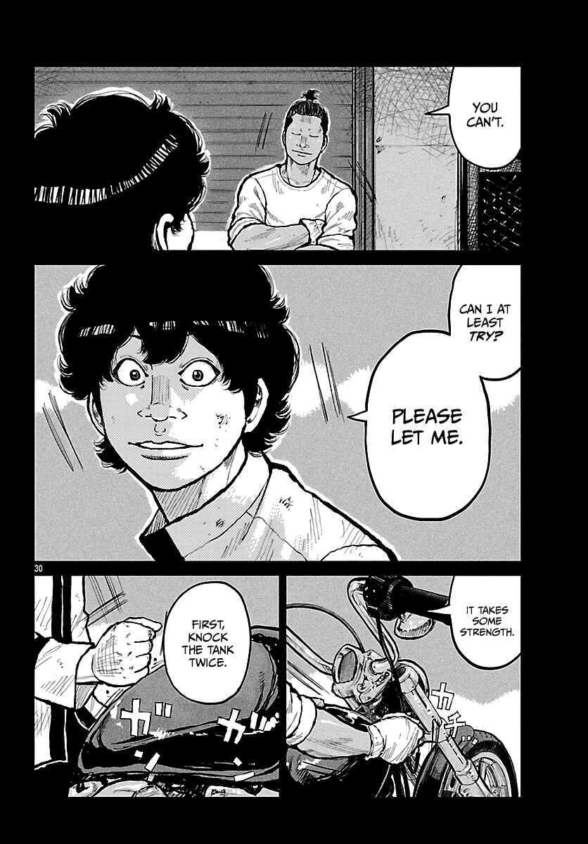 Worst Gaiden Mr. Zetton Chapter 73 - Page 40