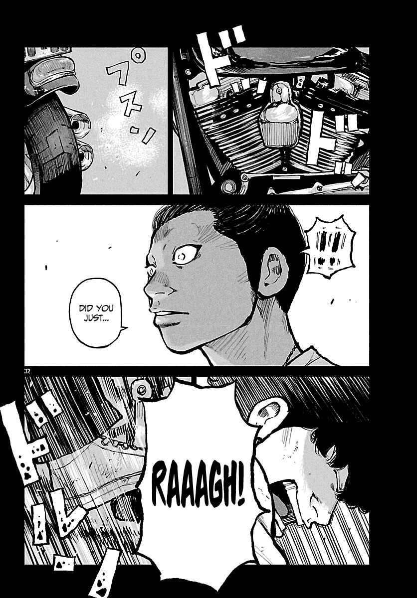 Worst Gaiden Mr. Zetton Chapter 73 - Page 42
