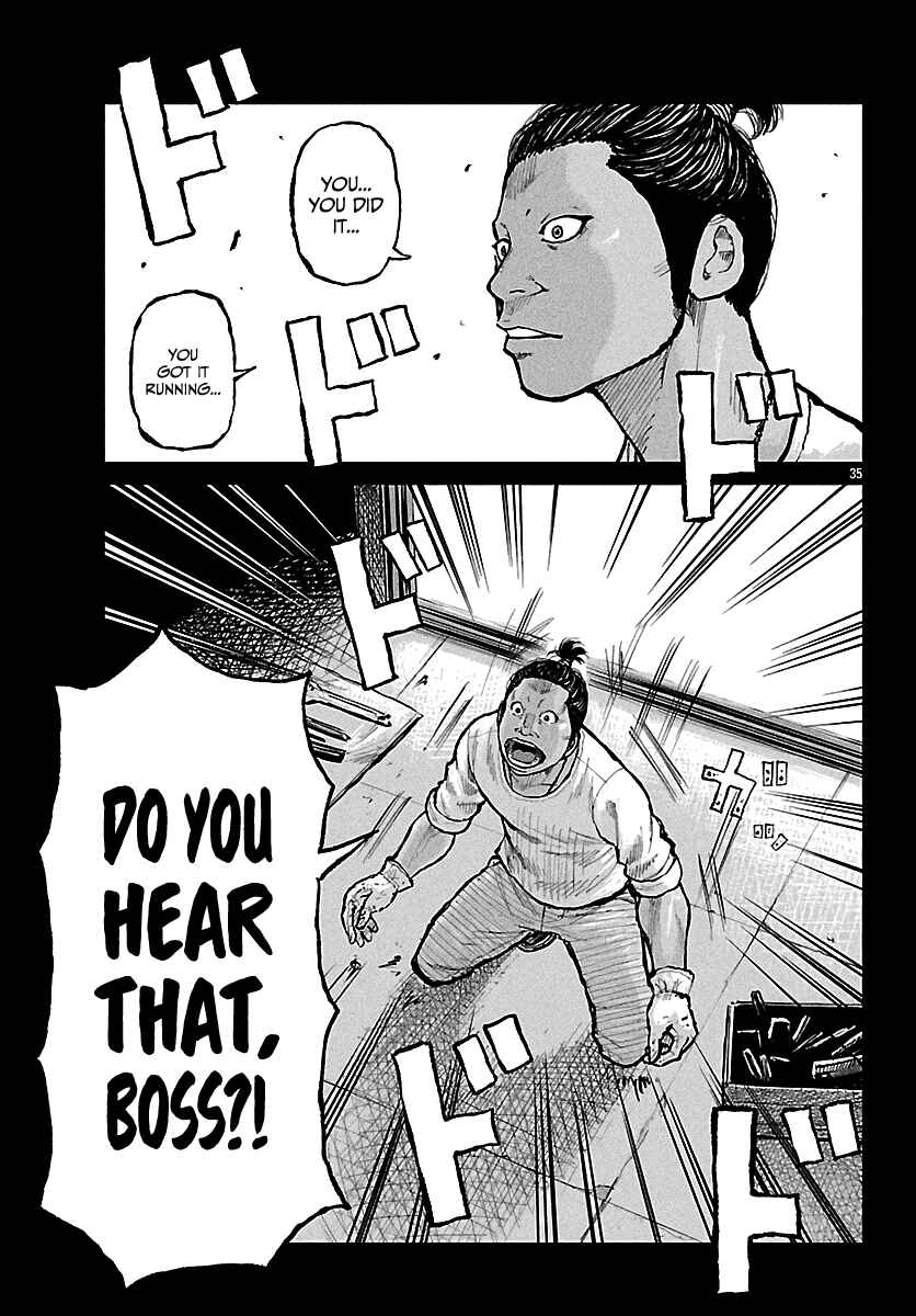 Worst Gaiden Mr. Zetton Chapter 73 - Page 45