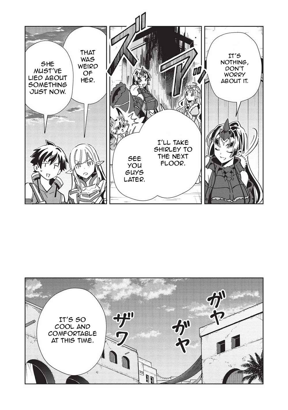 Nihon e Youkoso Elf-san. Chapter 49 - Page 15