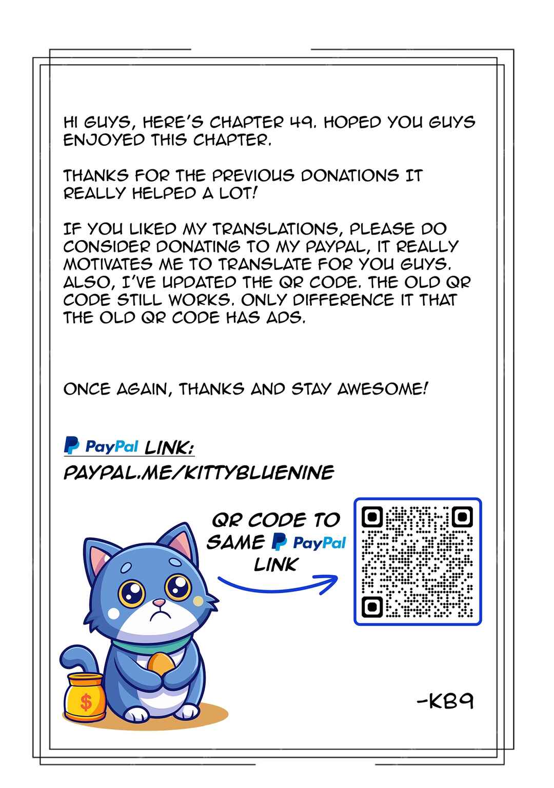 Nihon e Youkoso Elf-san. Chapter 49 - Page 25