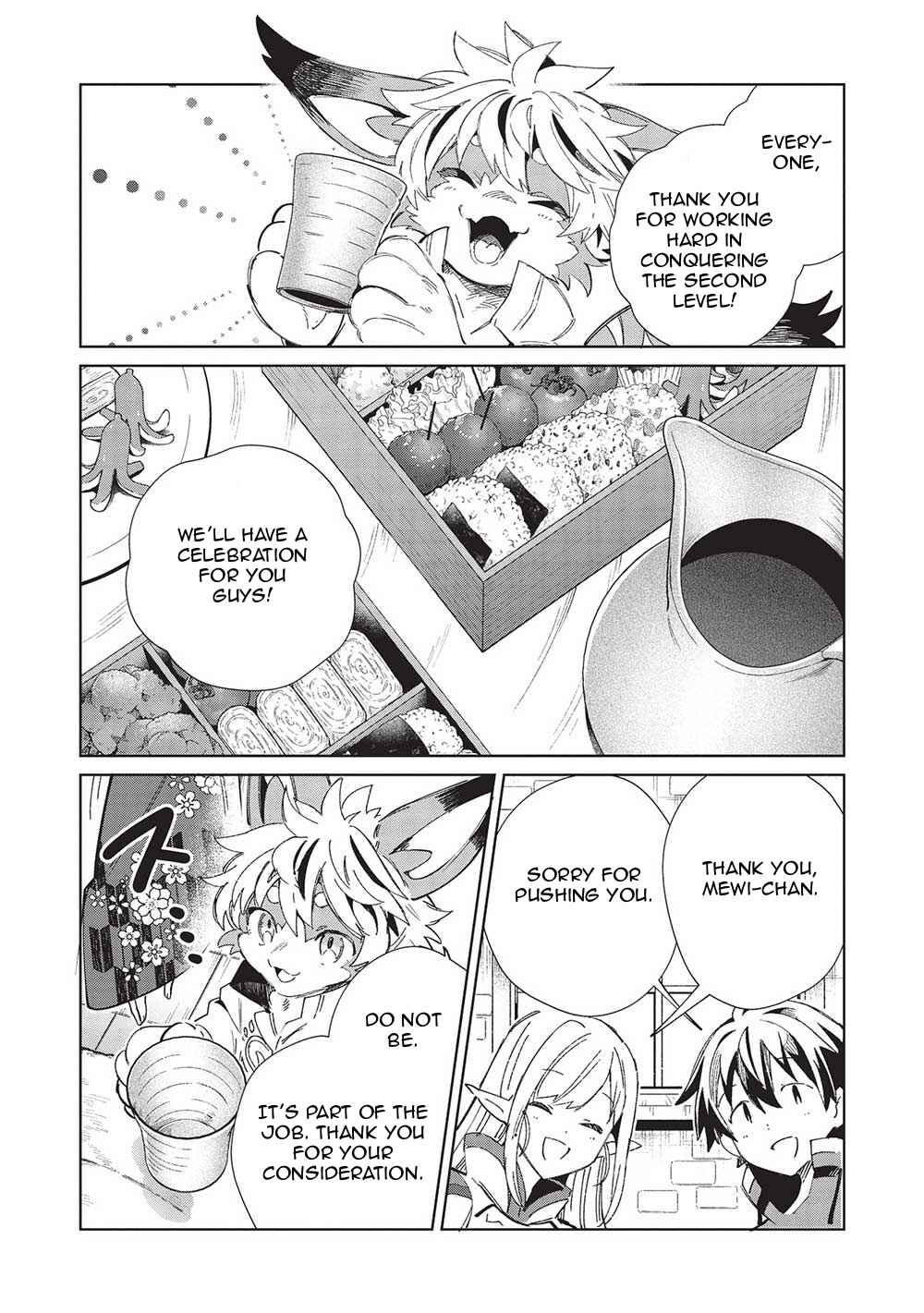 Nihon e Youkoso Elf-san. Chapter 49 - Page 3
