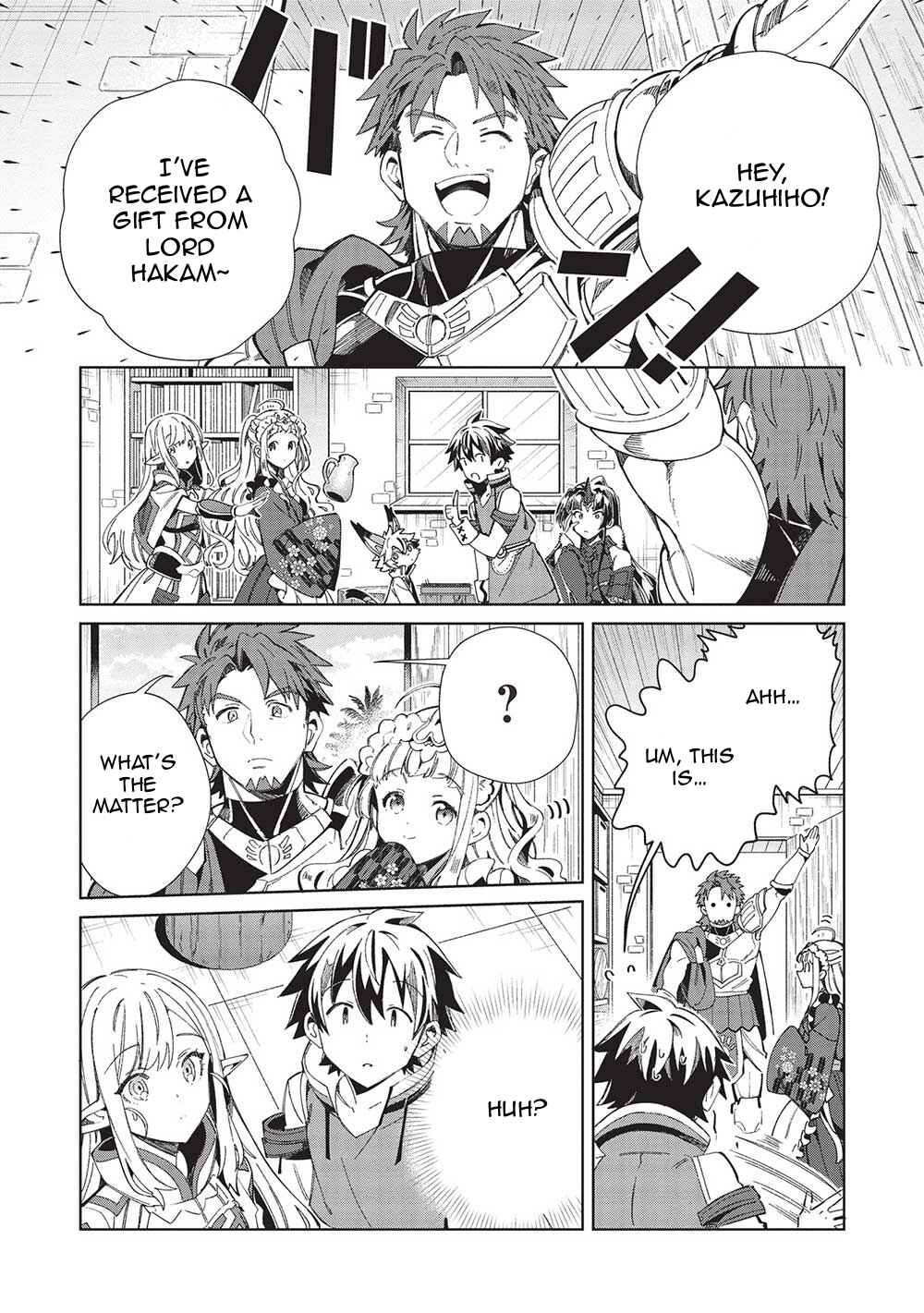 Nihon e Youkoso Elf-san. Chapter 49 - Page 7