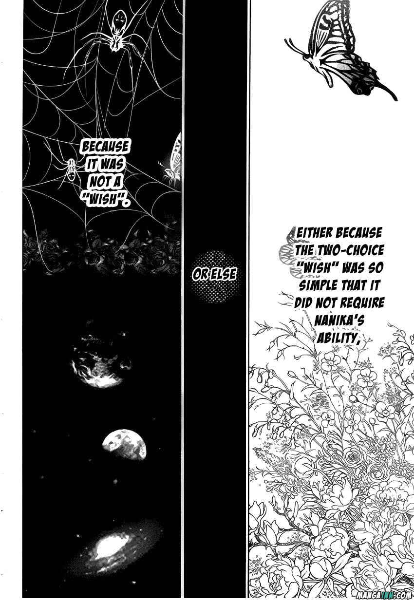 Hunter x Hunter Chapter 336 - Page 2