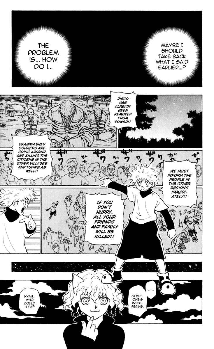 Hunter x Hunter Chapter 233 - Page 15