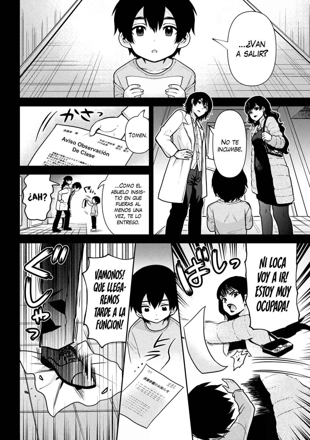 Class no Daikirai na Joshi to Kekkon Suru Koto ni Natta. Chapter 52.2 - Page 1