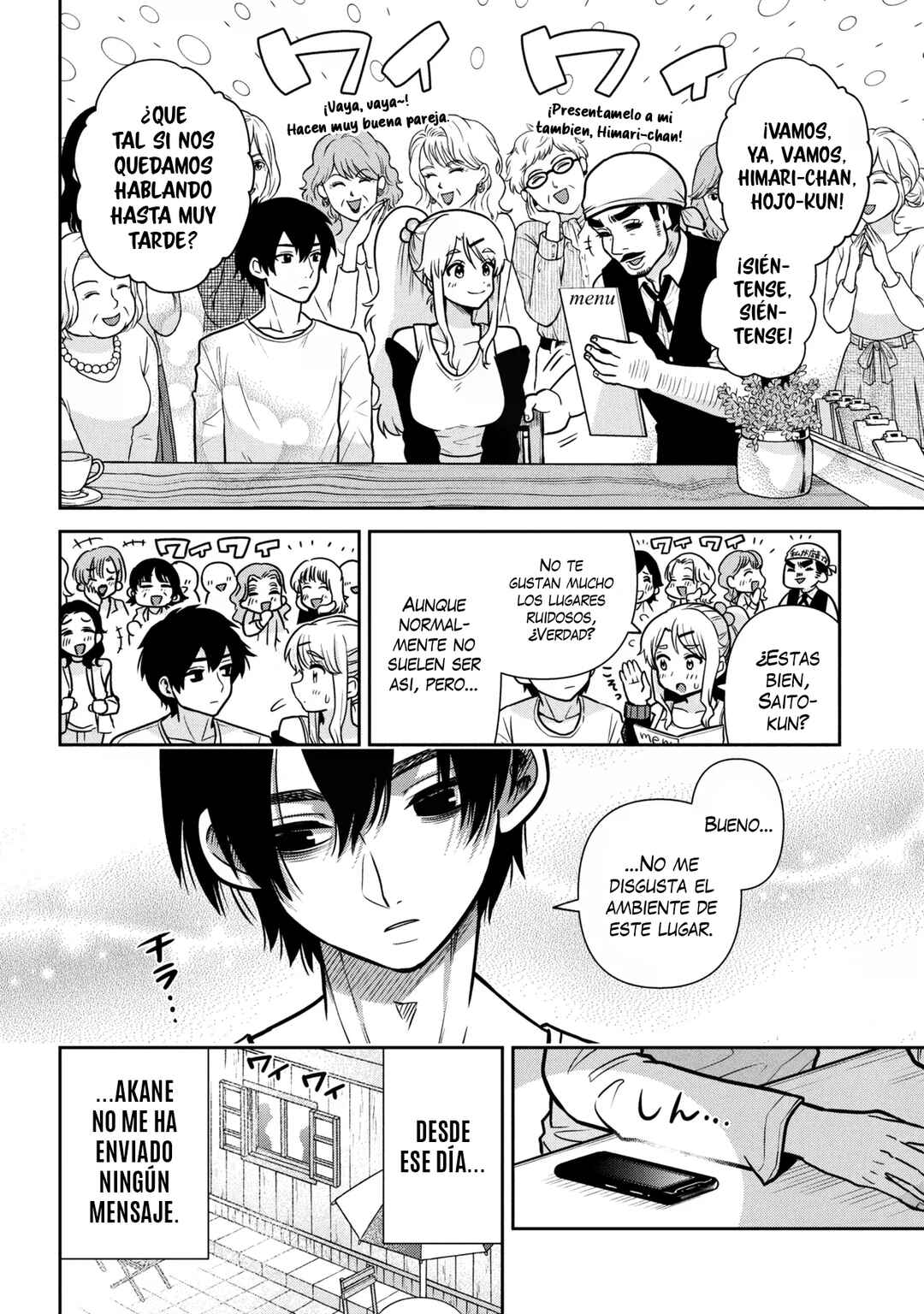 Class no Daikirai na Joshi to Kekkon Suru Koto ni Natta. Chapter 52.2 - Page 19