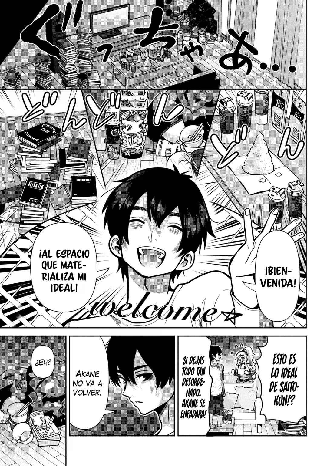 Class no Daikirai na Joshi to Kekkon Suru Koto ni Natta. Chapter 52.2 - Page 6