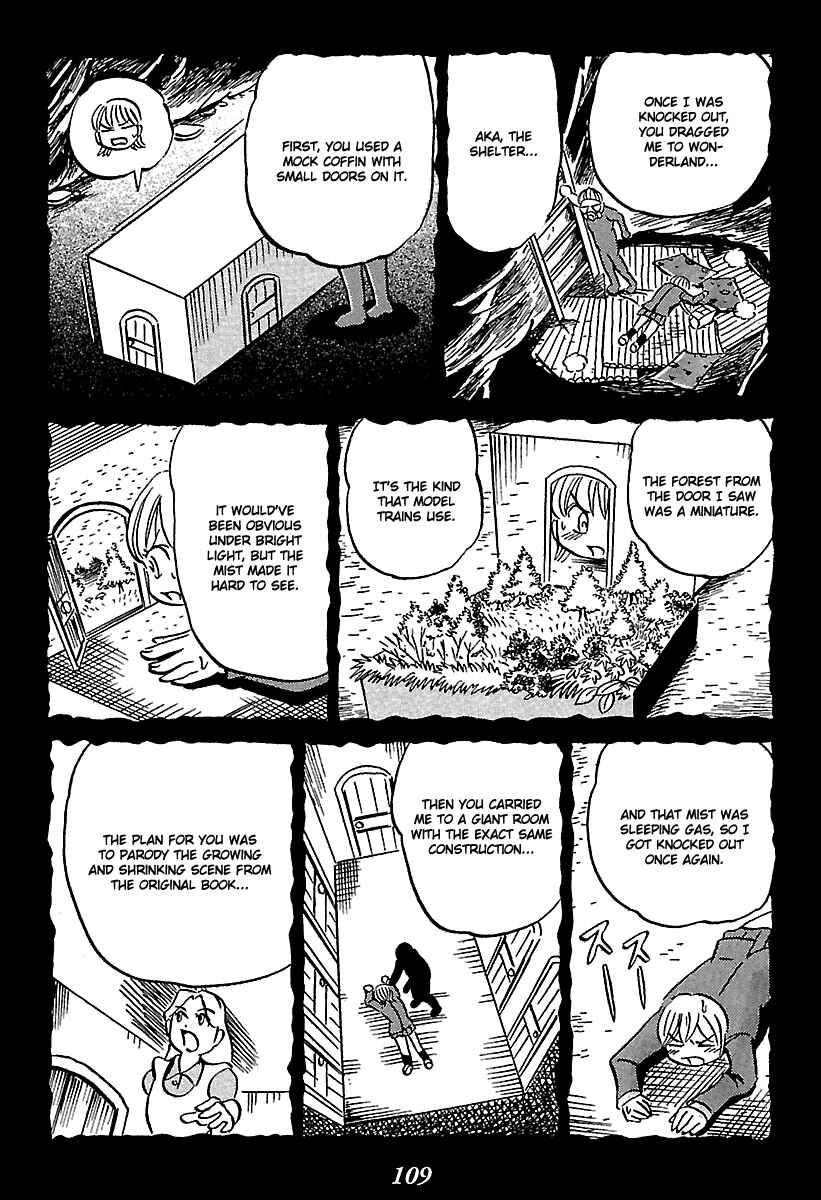 Kaiki Tantei Sharaku Homura Chapter 5 - Page 109