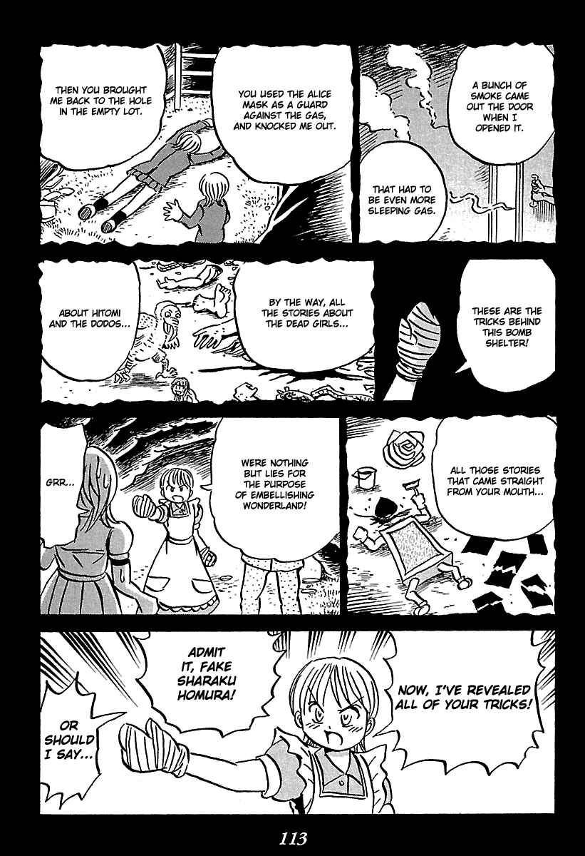 Kaiki Tantei Sharaku Homura Chapter 5 - Page 113