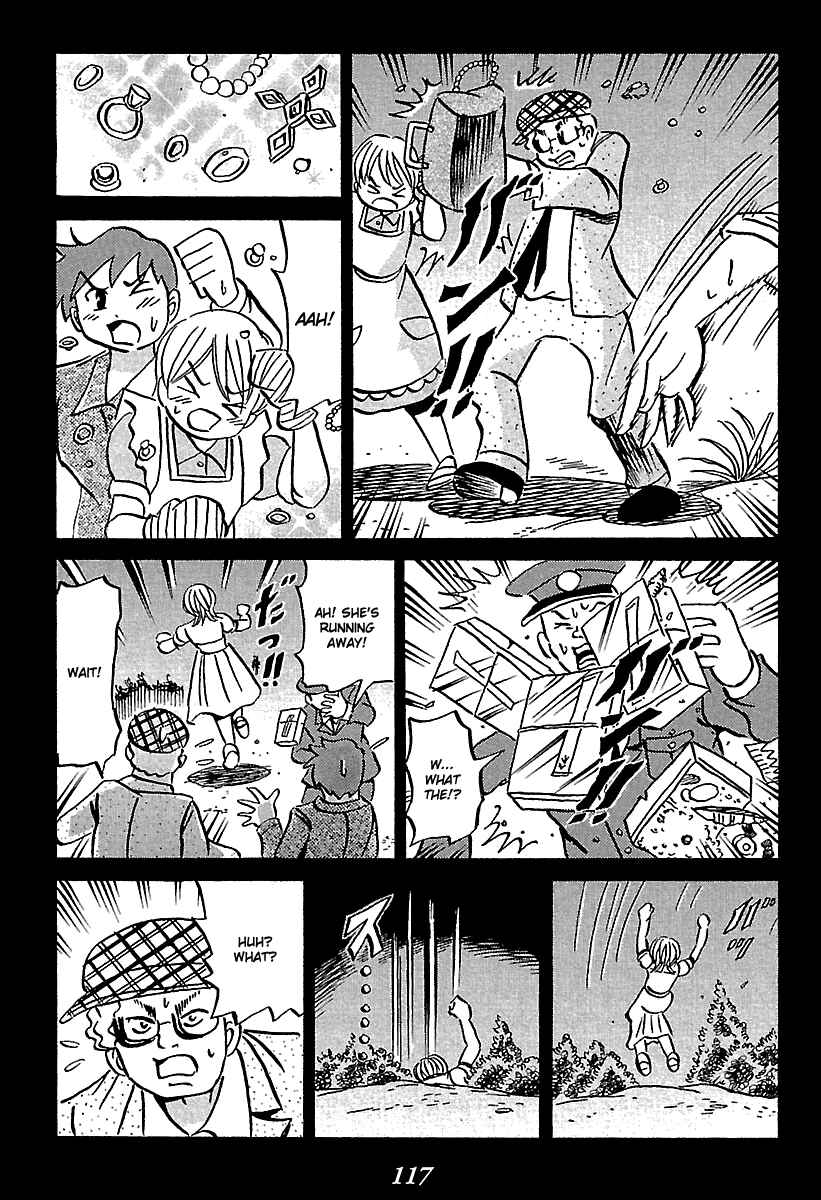 Kaiki Tantei Sharaku Homura Chapter 5 - Page 117